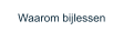 Waarom bijlessen